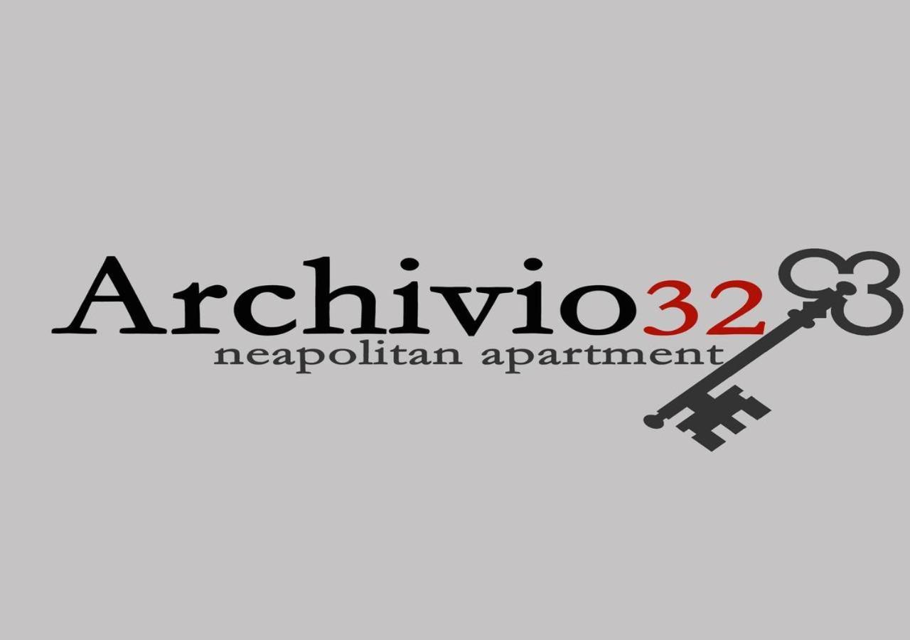 Archivio 32 Neapolitan Apartment エクステリア 写真